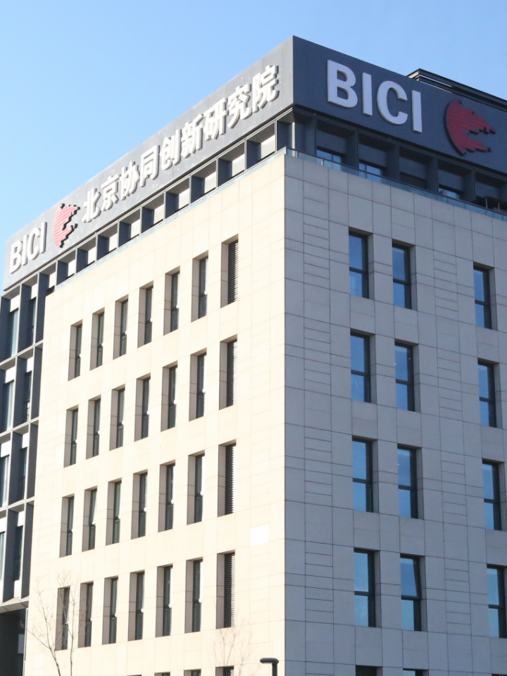BICI headquarter