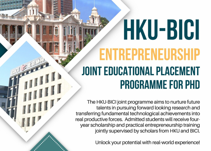 HKU-BICI Joint Programme poster