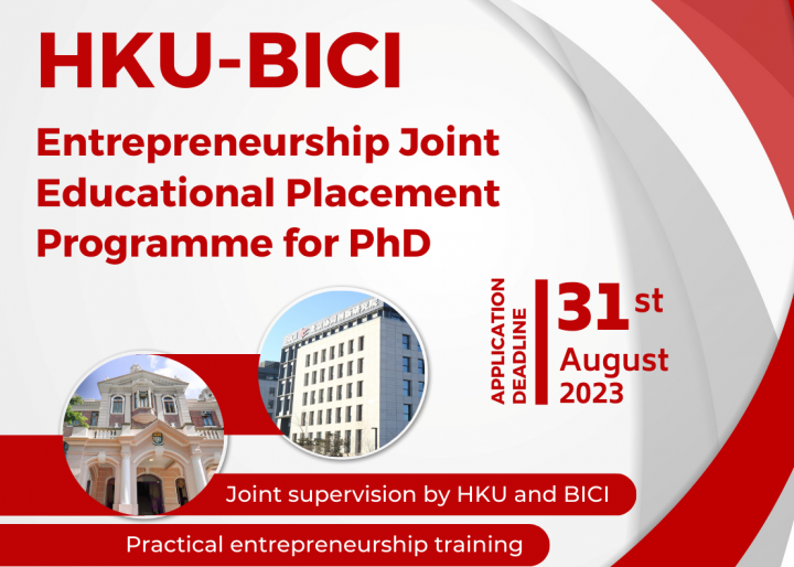 HKU-BICI Joint Programme_1