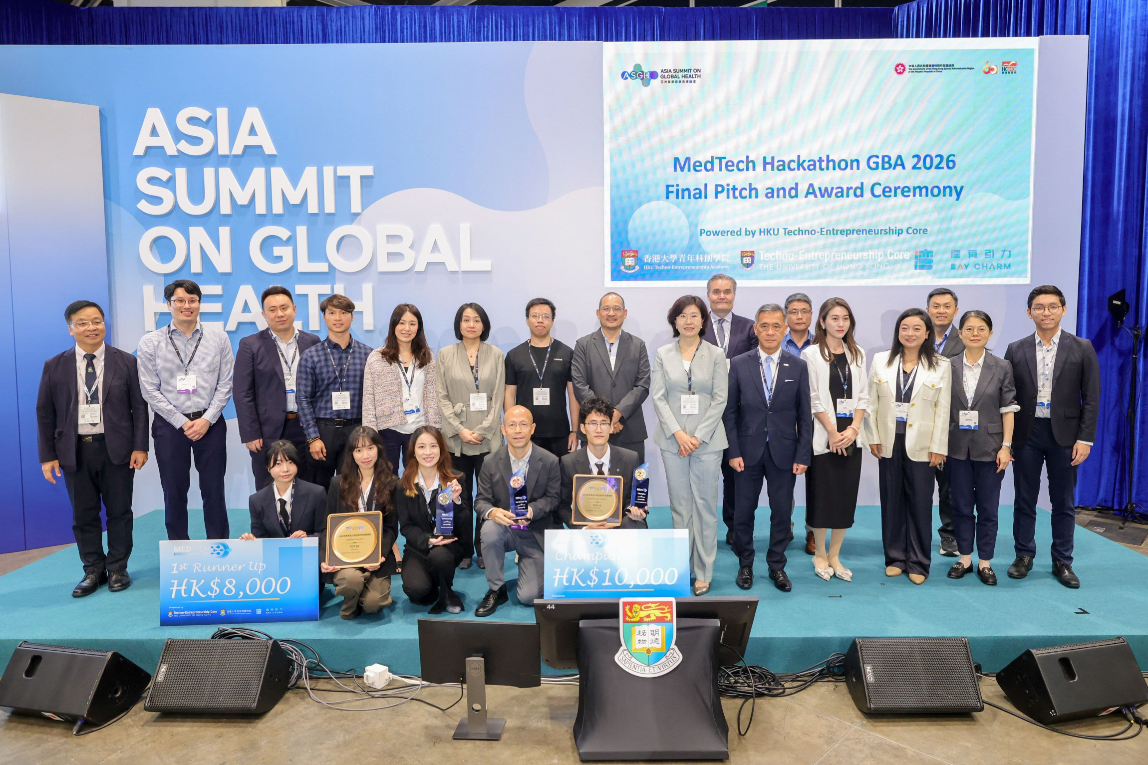 MedTech Hackathon GBA 2026